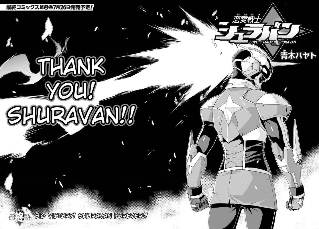 Love Fighter Shuravan Chapter 18 Page 2