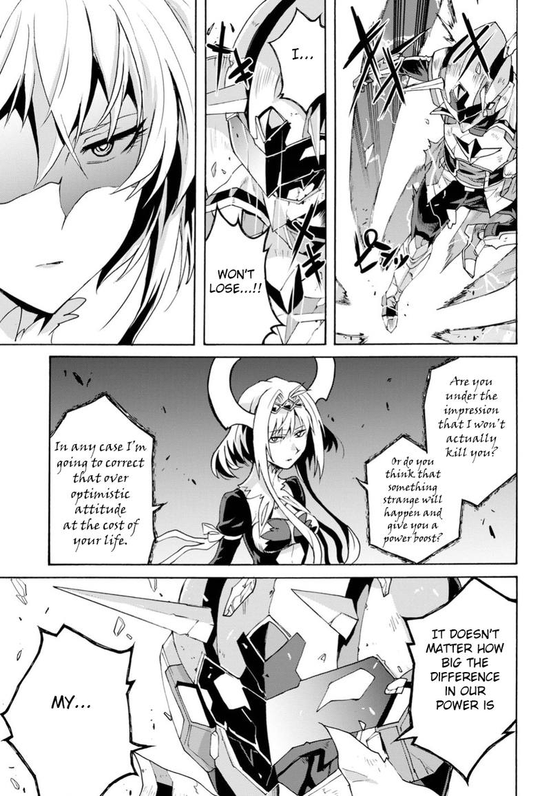 Love Fighter Shuravan Chapter 18 Page 4