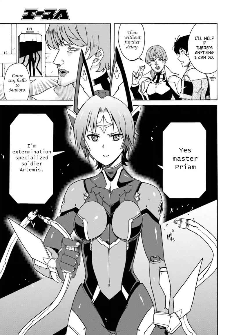 Love Fighter Shuravan Chapter 7 Page 7