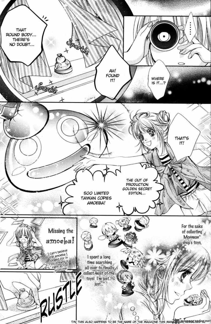 Love Gashapon Chapter 1 Page 19