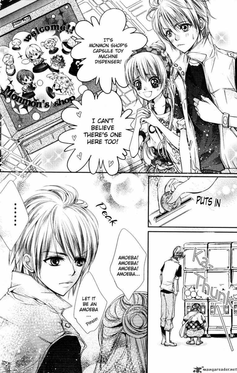 Love Gashapon Chapter 1 Page 33