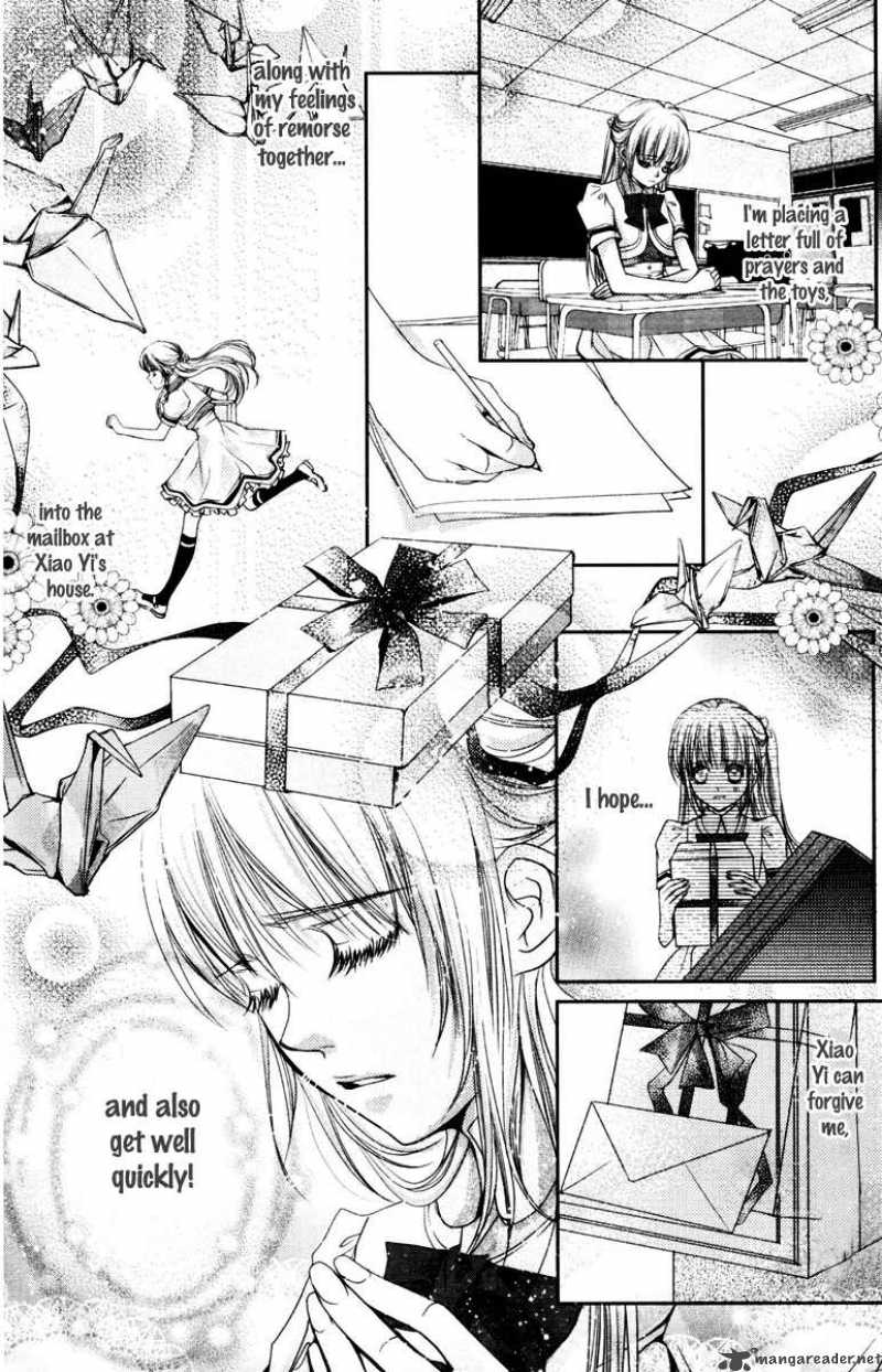 Love Gashapon Chapter 1 Page 40