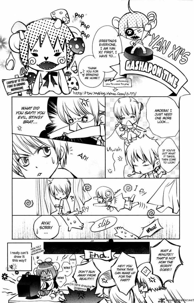 Love Gashapon Chapter 1 Page 48