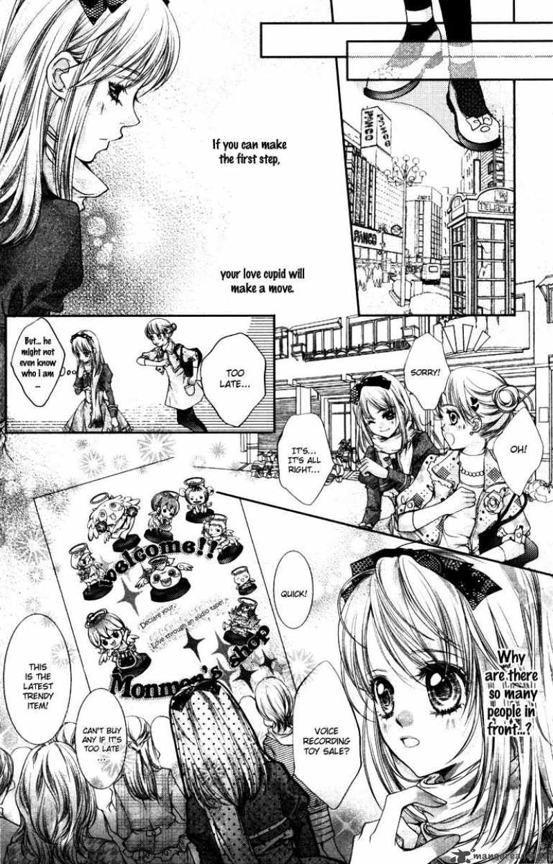 Love Gashapon Chapter 2 Page 8