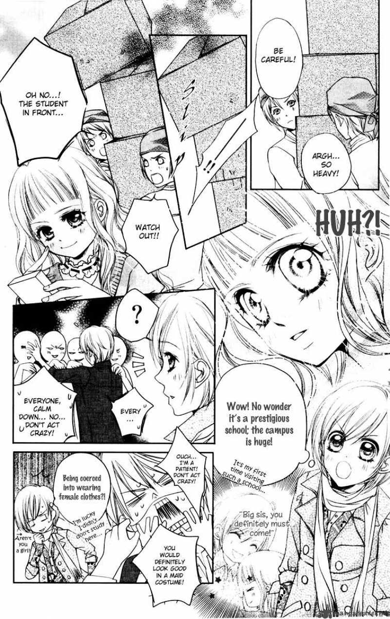 Love Gashapon Chapter 3 Page 32