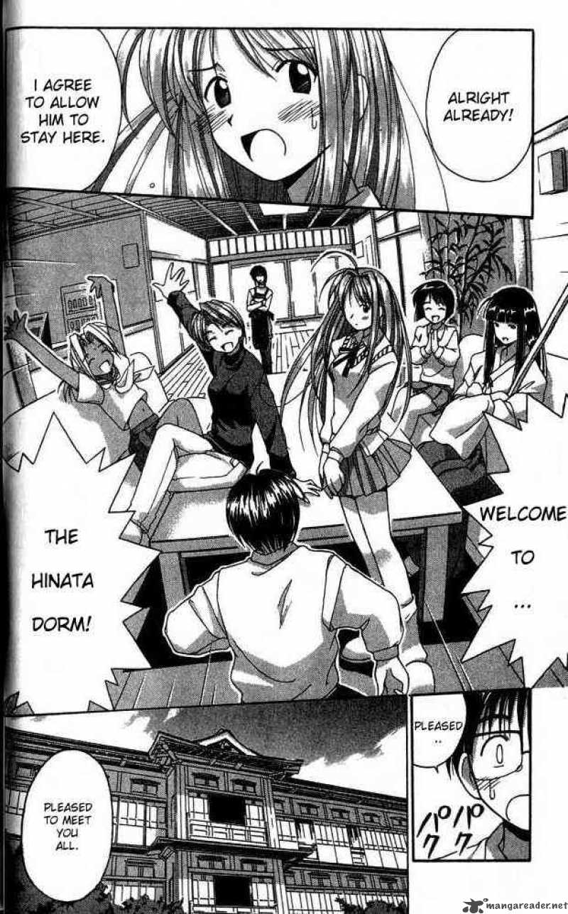 Love Hina Chapter 1 Page 31