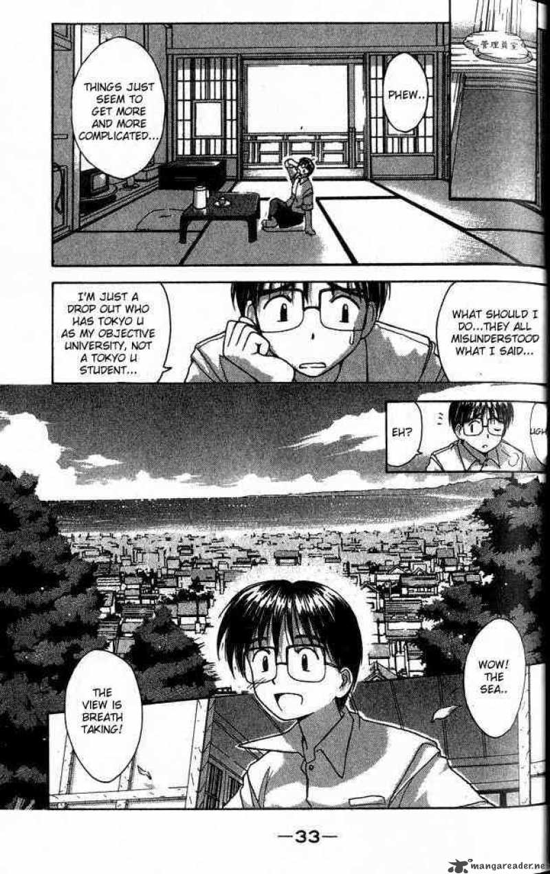 Love Hina Chapter 1 Page 32
