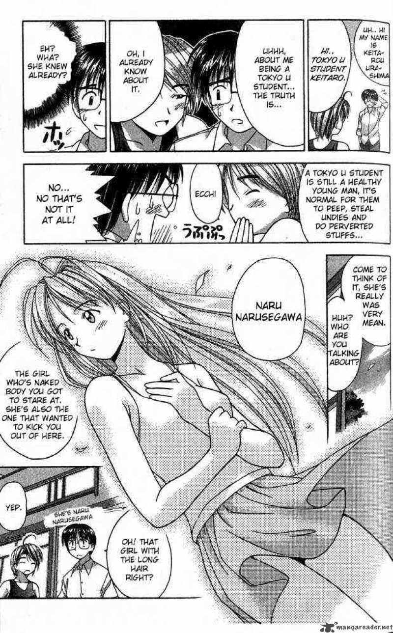 Love Hina Chapter 1 Page 34