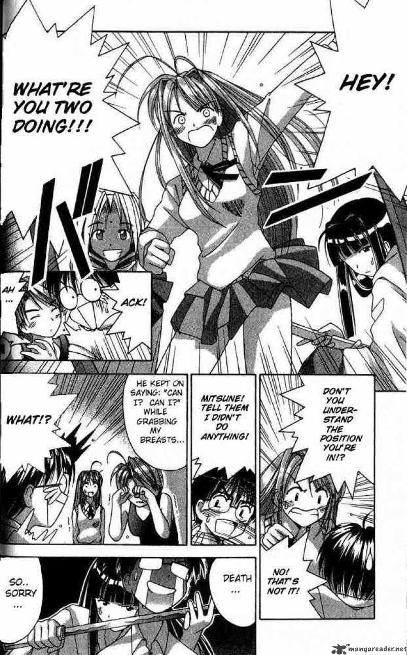 Love Hina Chapter 1 Page 37