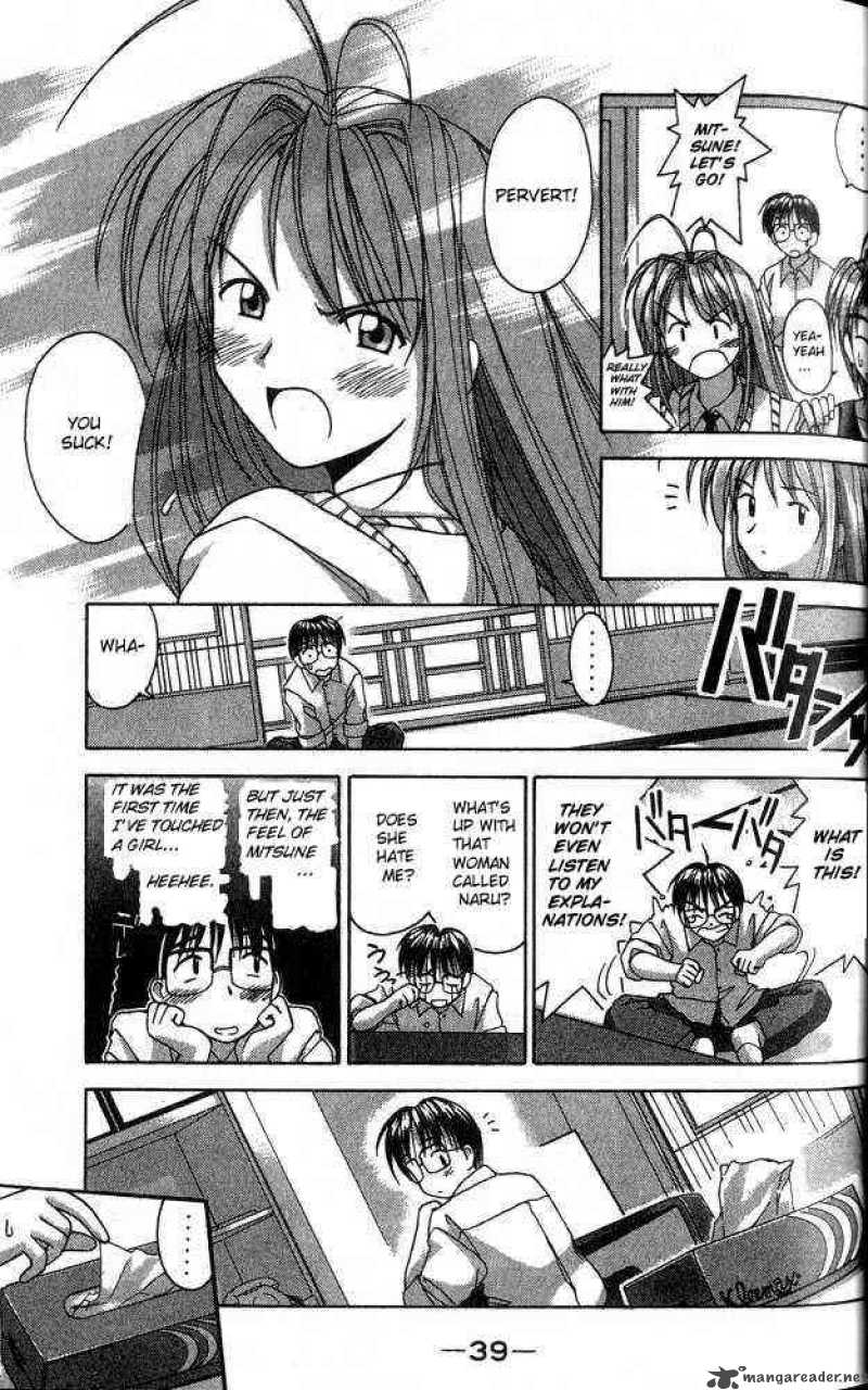 Love Hina Chapter 1 Page 38