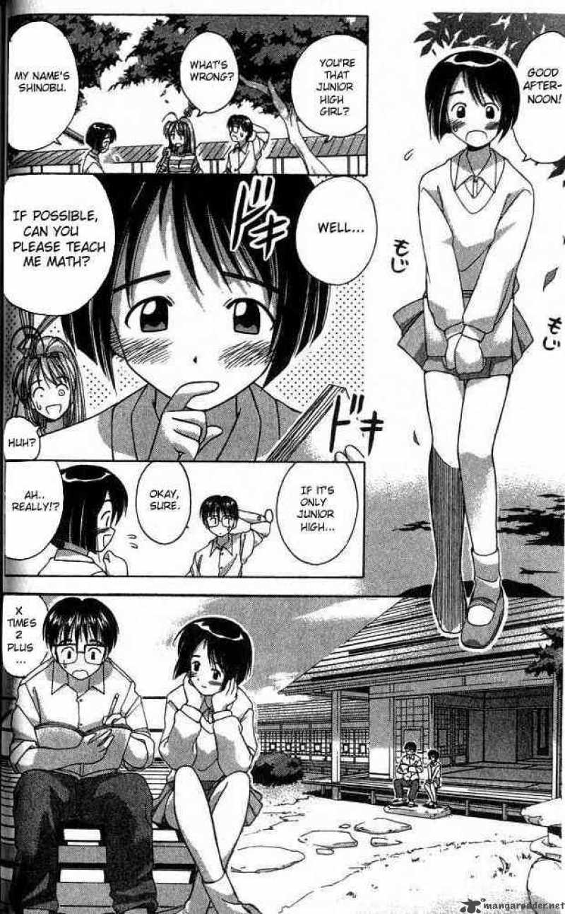 Love Hina Chapter 1 Page 41