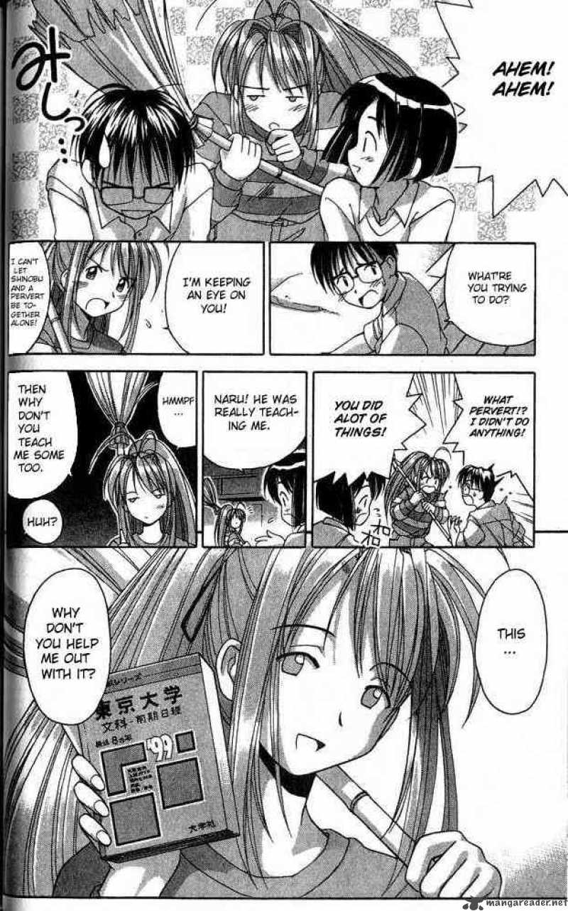 Love Hina Chapter 1 Page 43