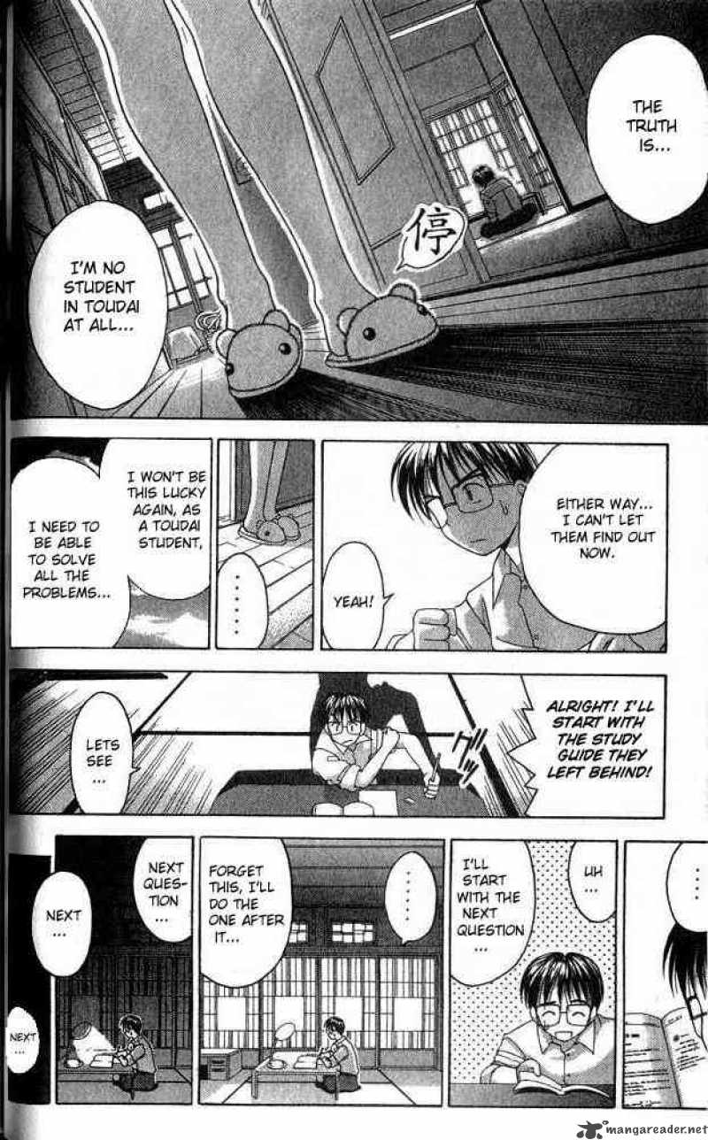 Love Hina Chapter 1 Page 51