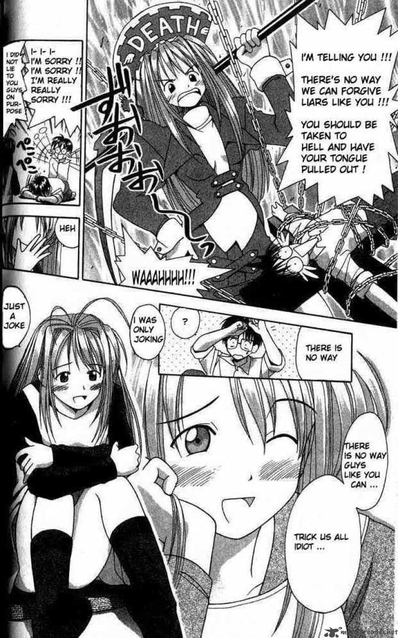 Love Hina Chapter 1 Page 59
