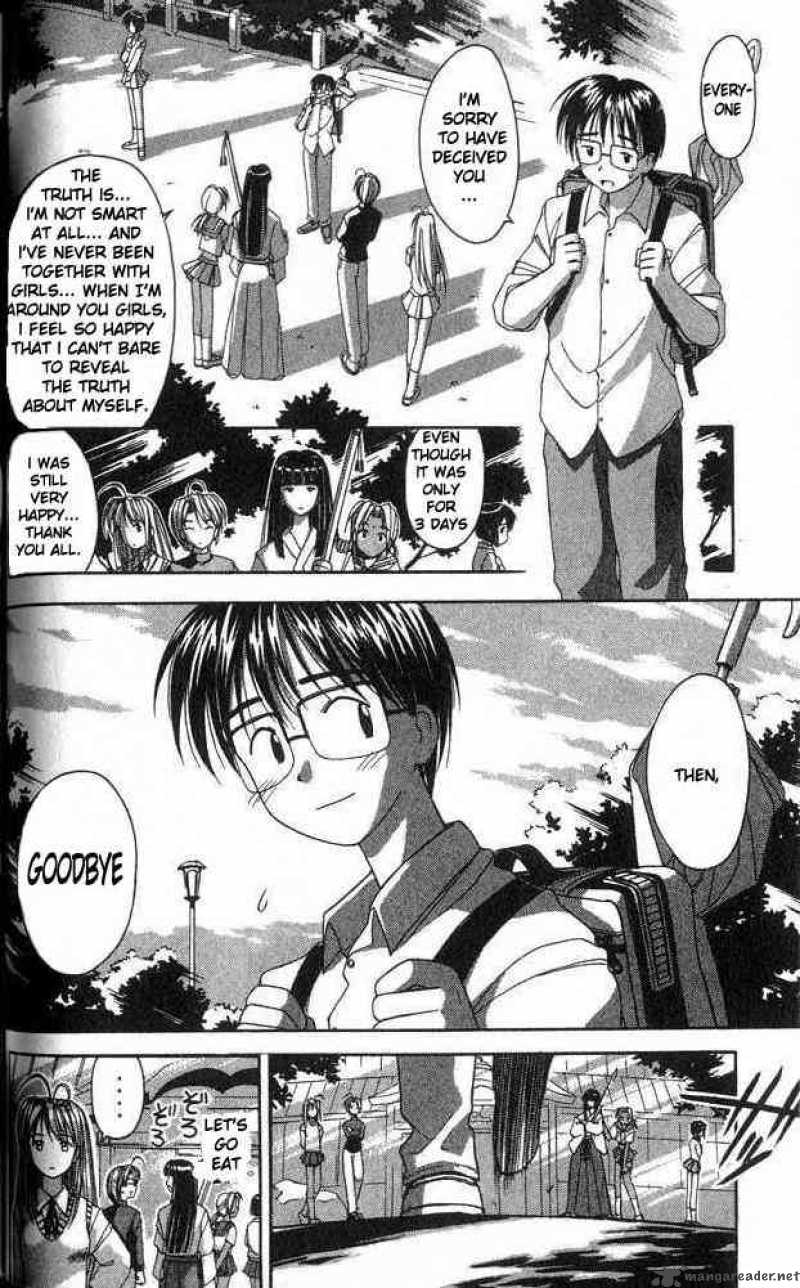 Love Hina Chapter 1 Page 69
