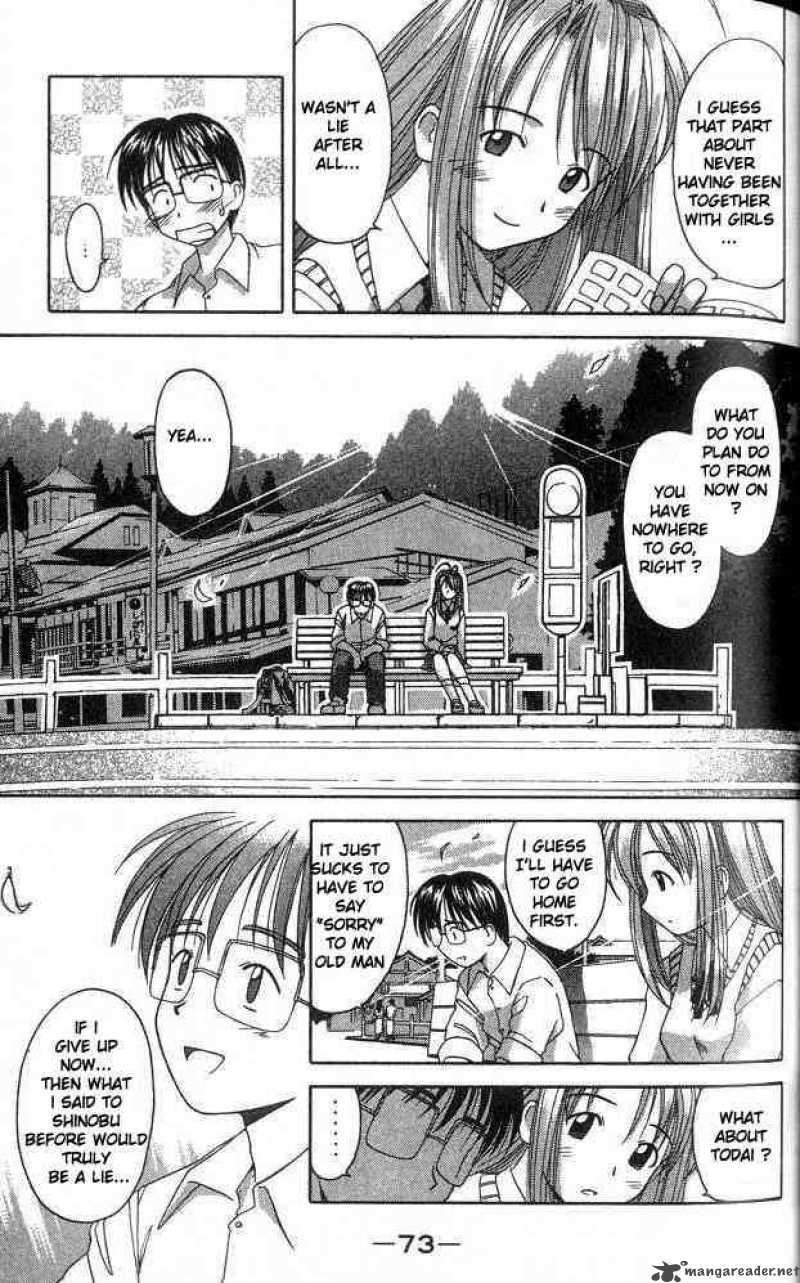 Love Hina Chapter 1 Page 72
