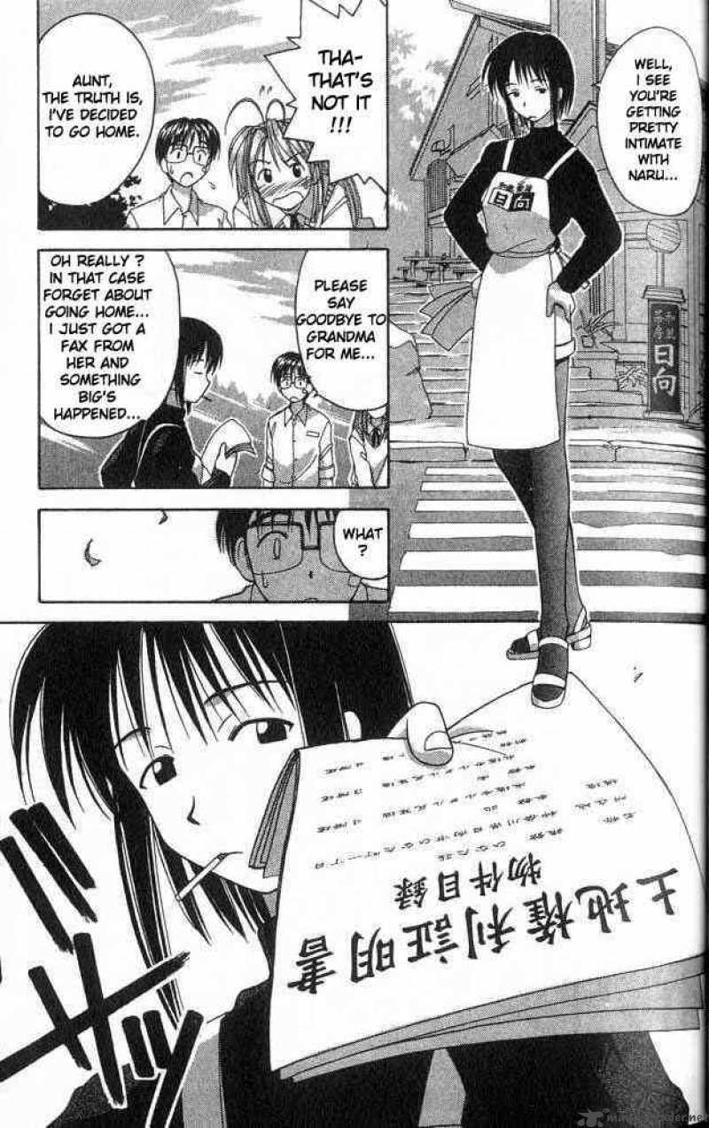 Love Hina Chapter 1 Page 74