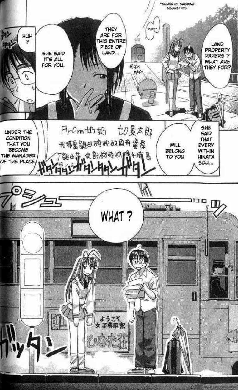 Love Hina Chapter 1 Page 75
