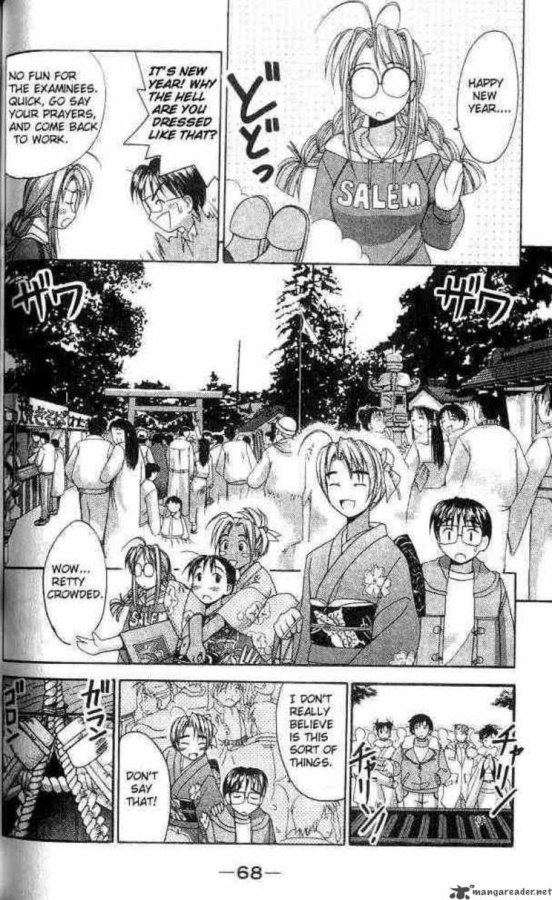 Love Hina Chapter 10 Page 6