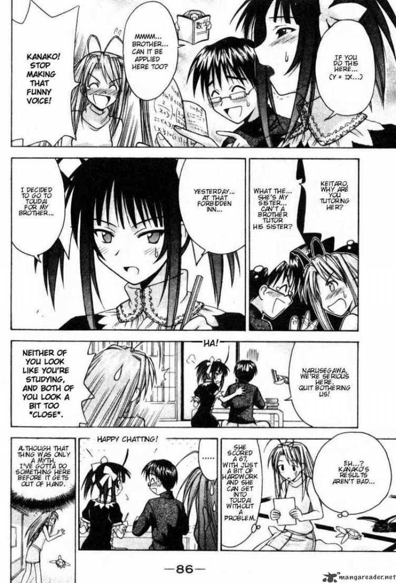 Love Hina Chapter 101 Page 4
