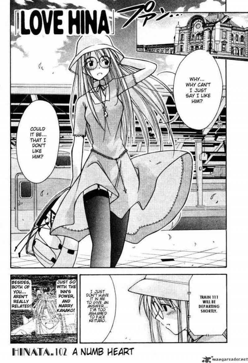 Love Hina Chapter 102 Page 2
