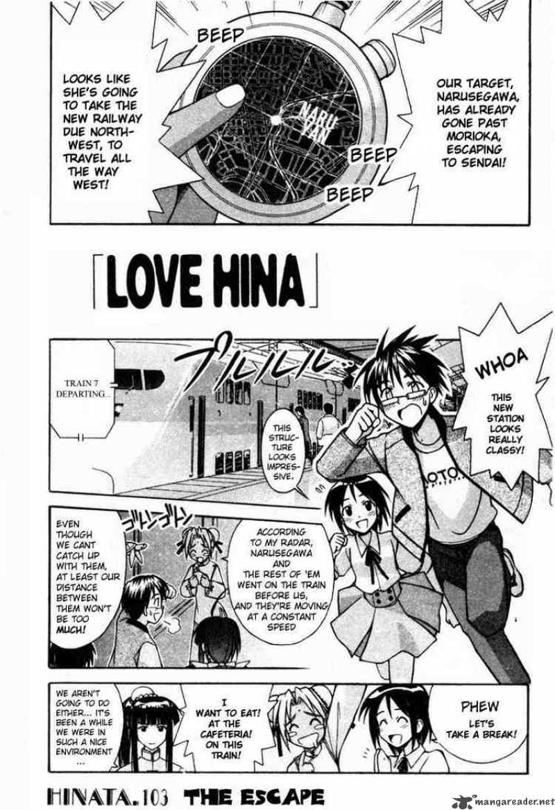 Love Hina Chapter 103 Page 1