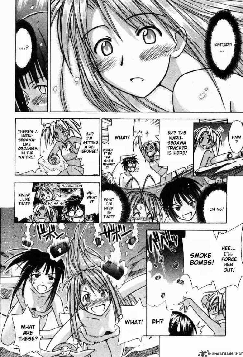 Love Hina Chapter 103 Page 16