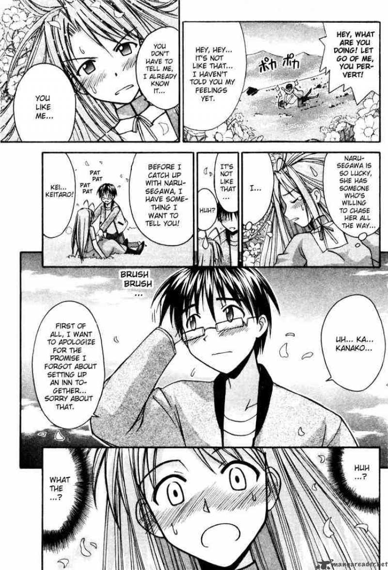 Love Hina Chapter 104 Page 13