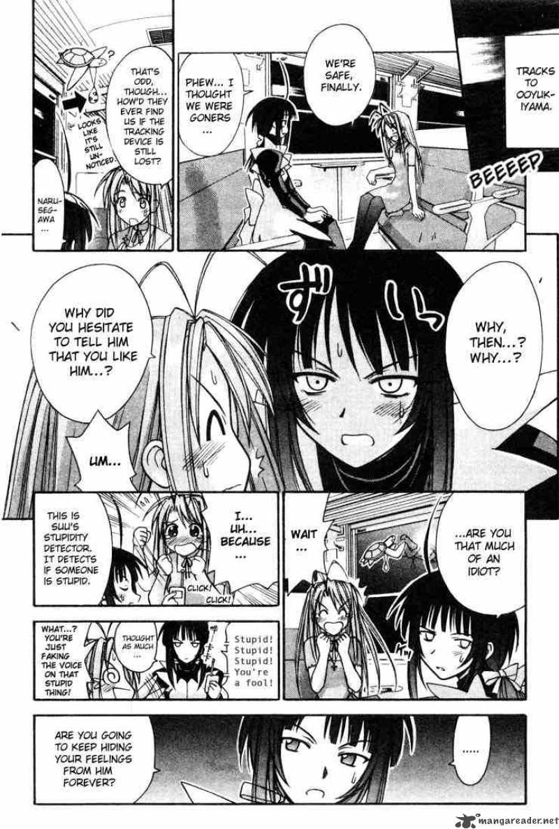 Love Hina Chapter 104 Page 4