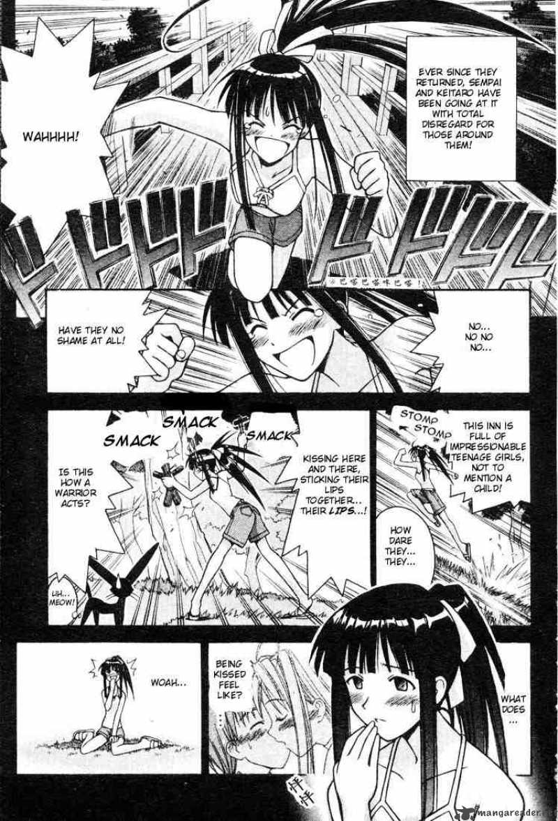 Love Hina Chapter 106 Page 3