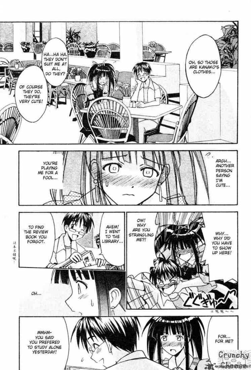 Love Hina Chapter 107 Page 11