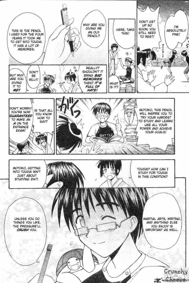 Love Hina Chapter 108 Page 10