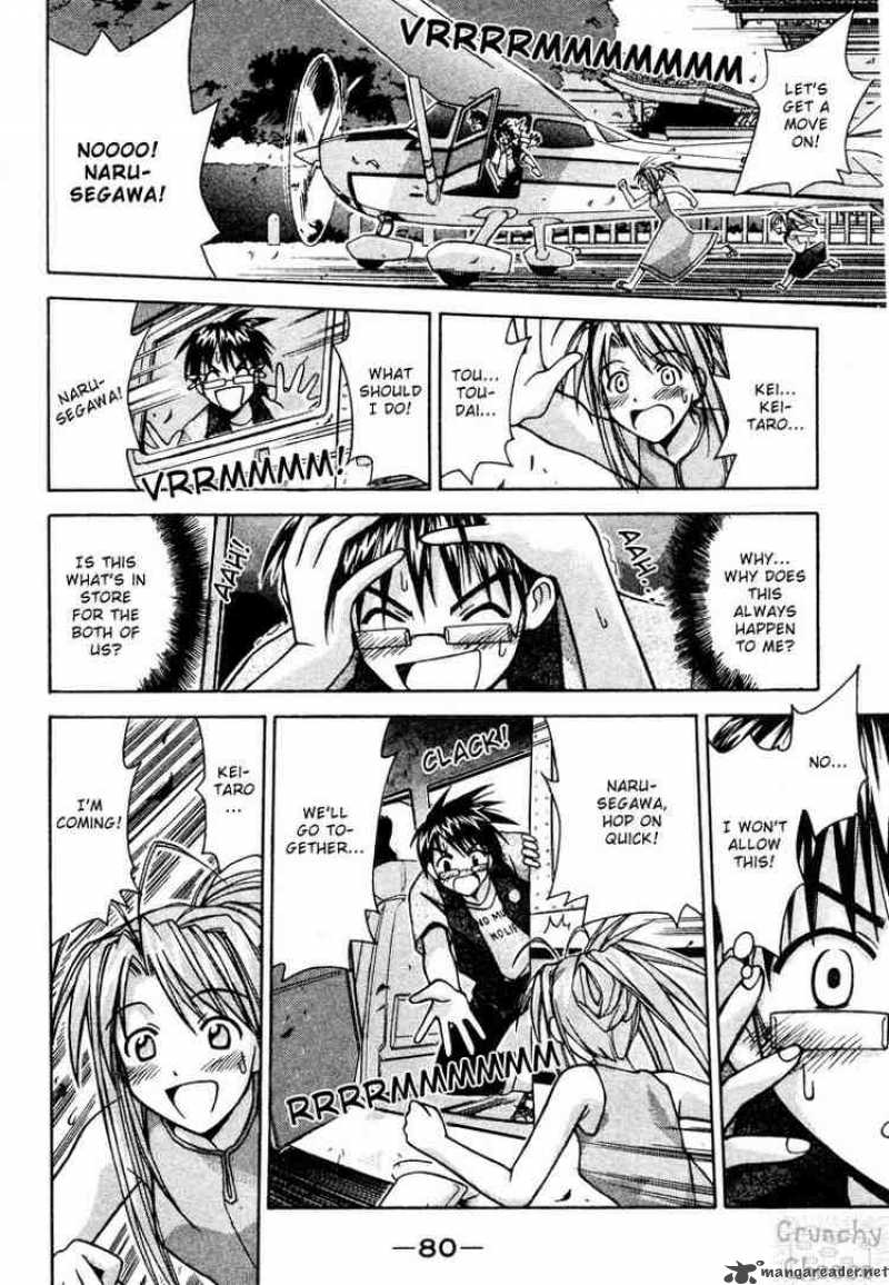 Love Hina Chapter 109 Page 16