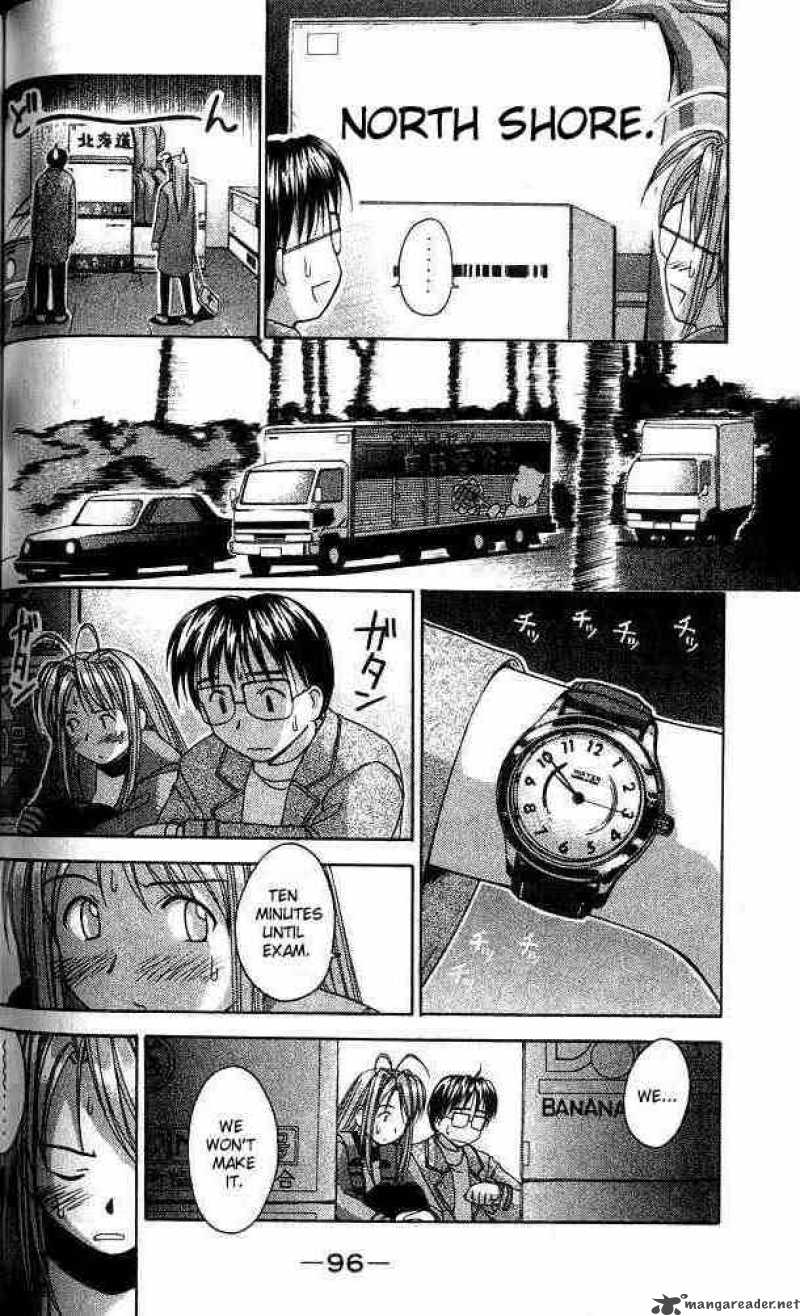 Love Hina Chapter 11 Page 14