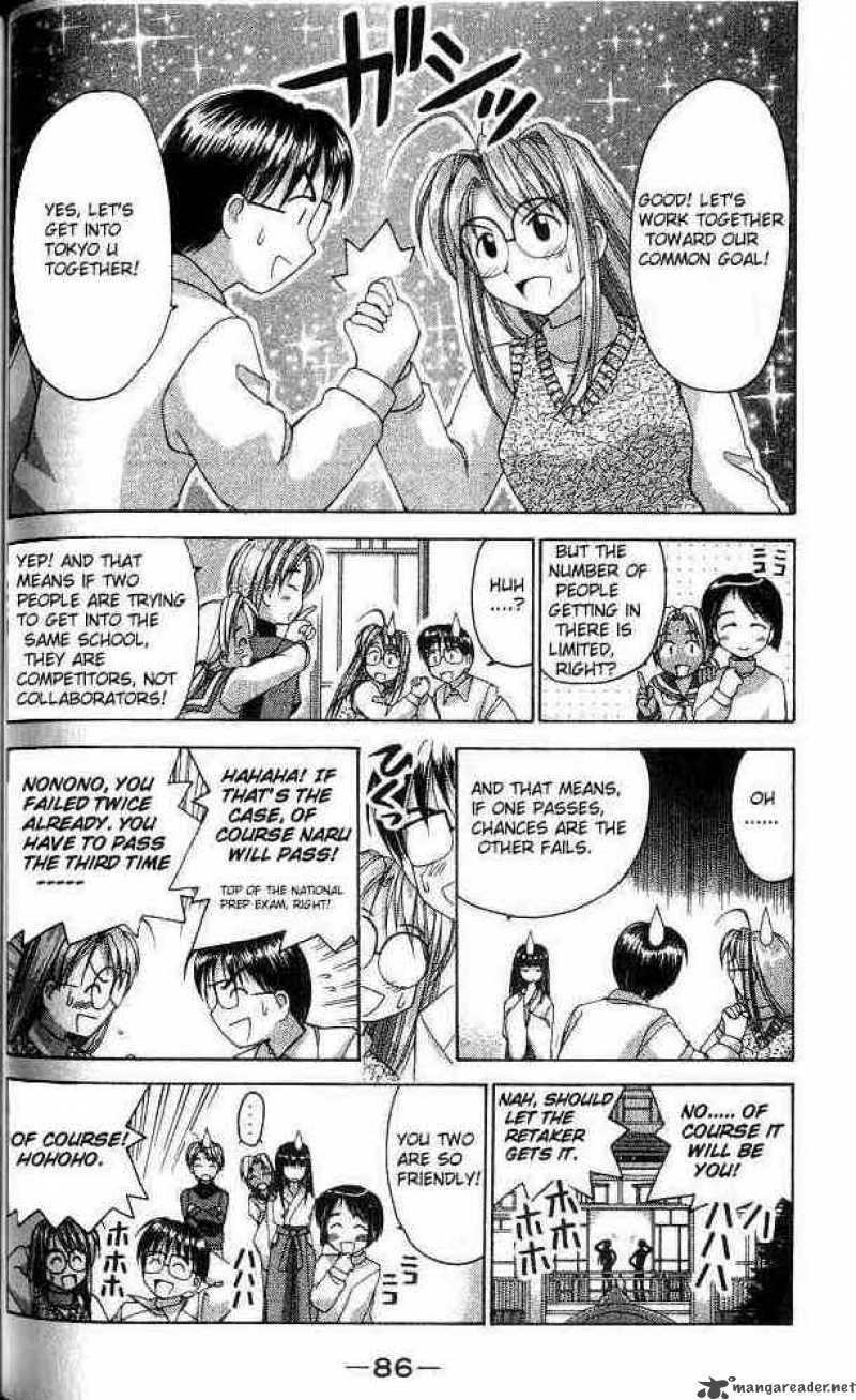 Love Hina Chapter 11 Page 4