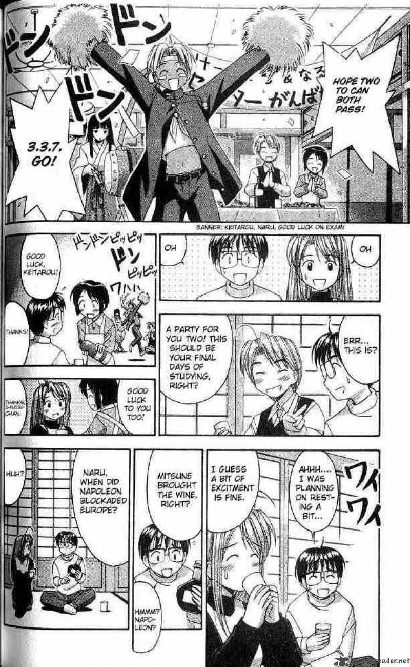 Love Hina Chapter 11 Page 6