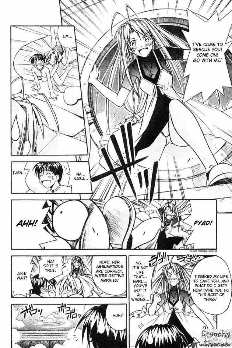 Love Hina Chapter 111 Page 12