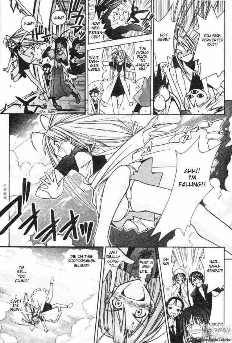 Love Hina Chapter 111 Page 15