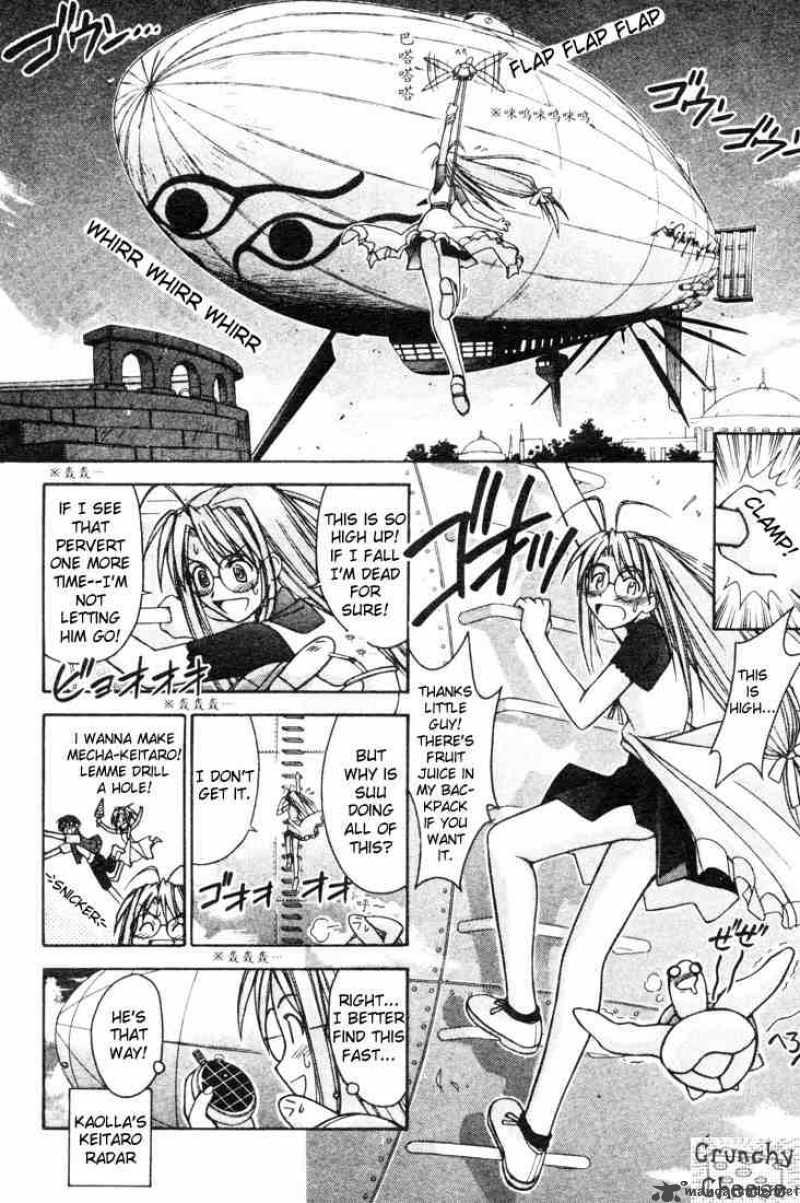 Love Hina Chapter 111 Page 6