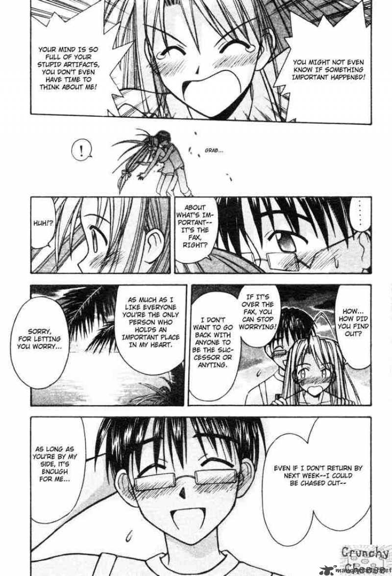 Love Hina Chapter 112 Page 15