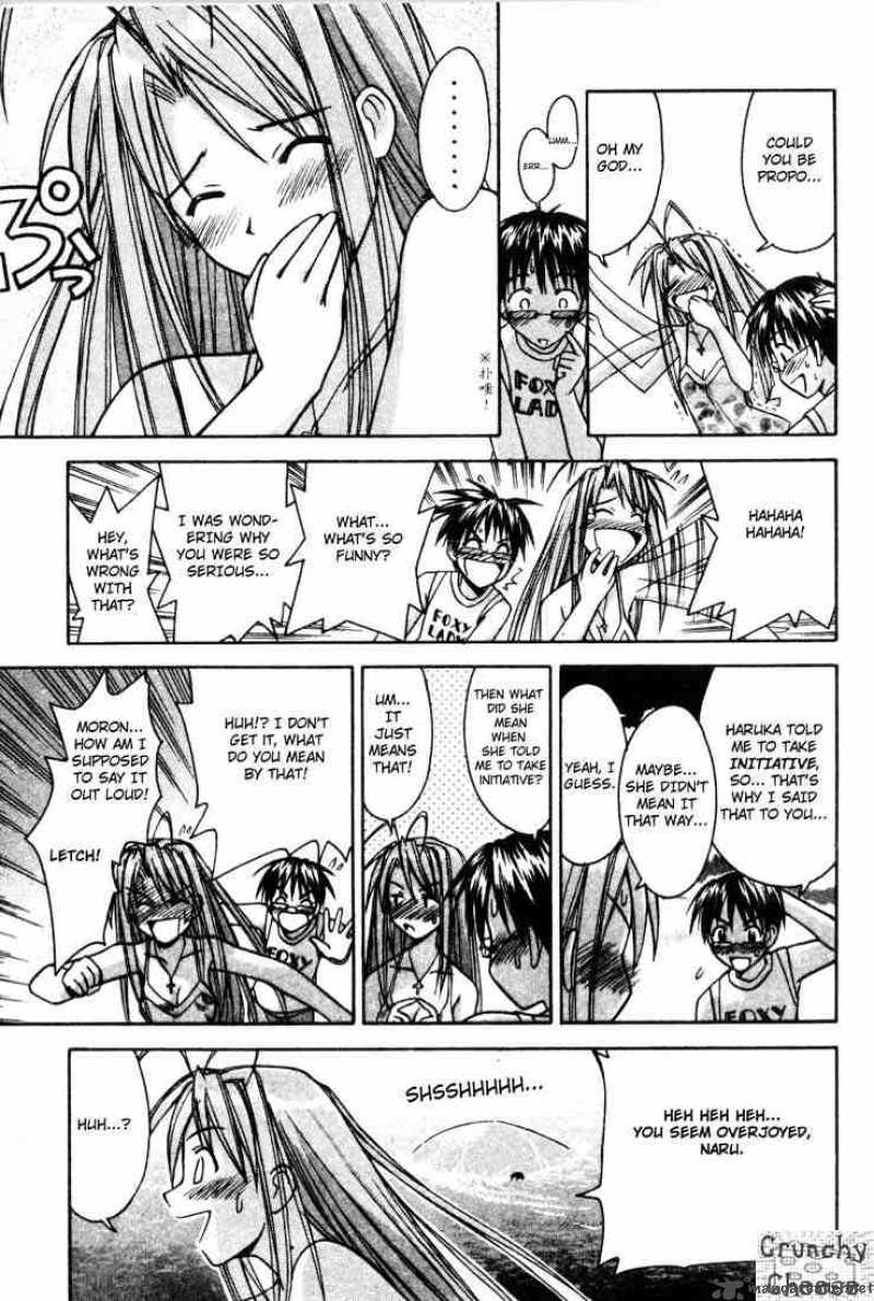 Love Hina Chapter 112 Page 17