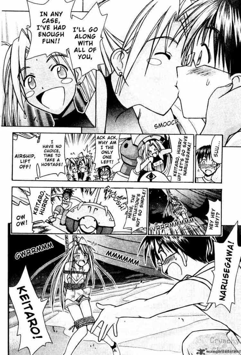 Love Hina Chapter 113 Page 16