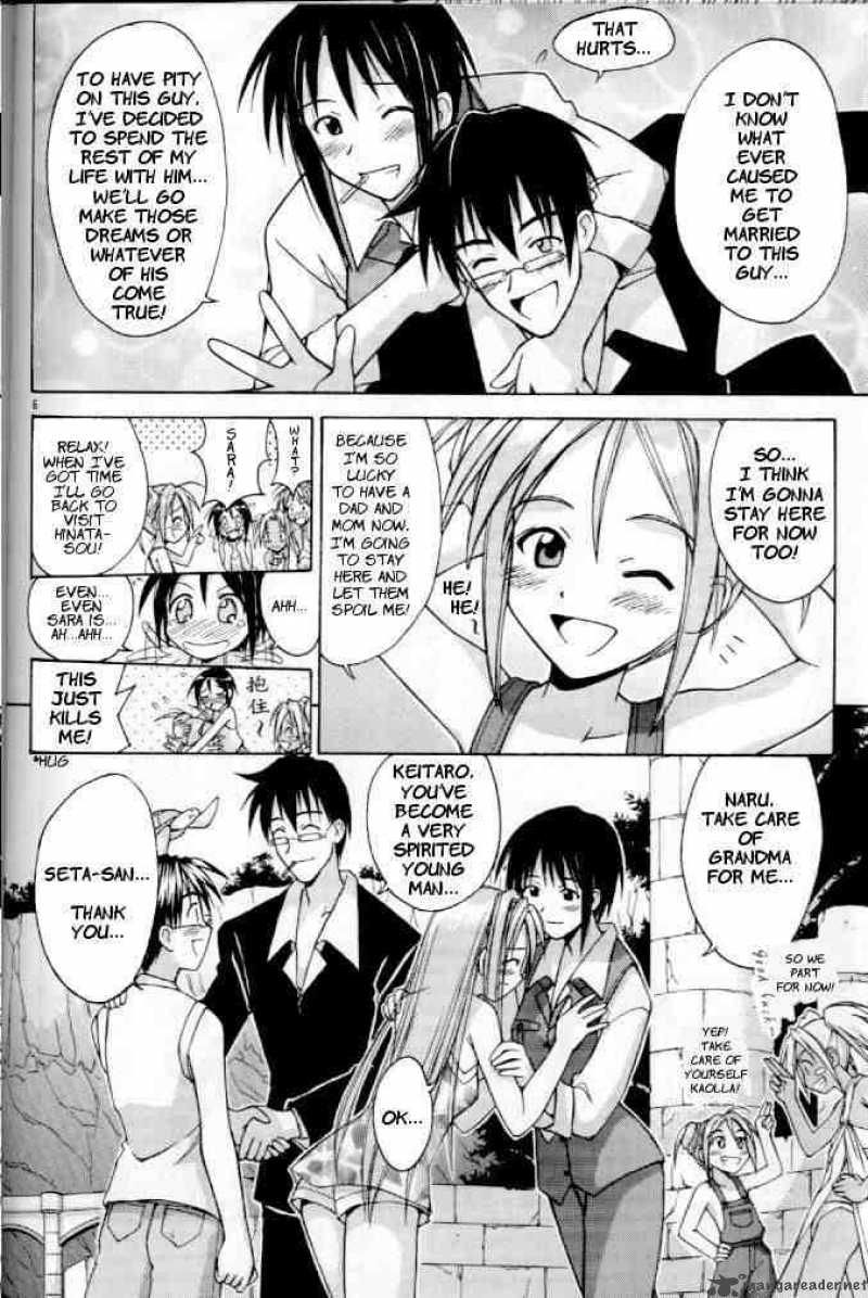 Love Hina Chapter 115 Page 6