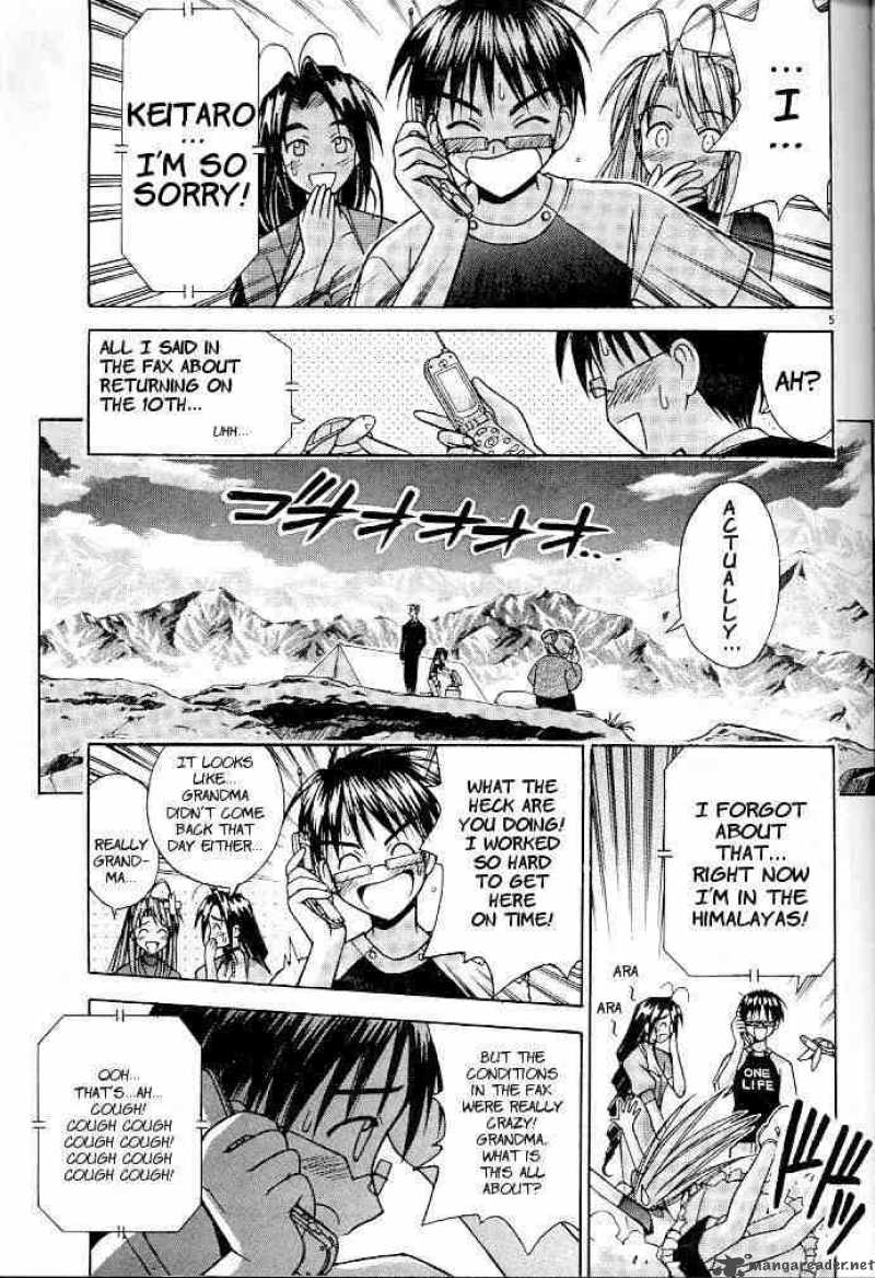 Love Hina Chapter 116 Page 5