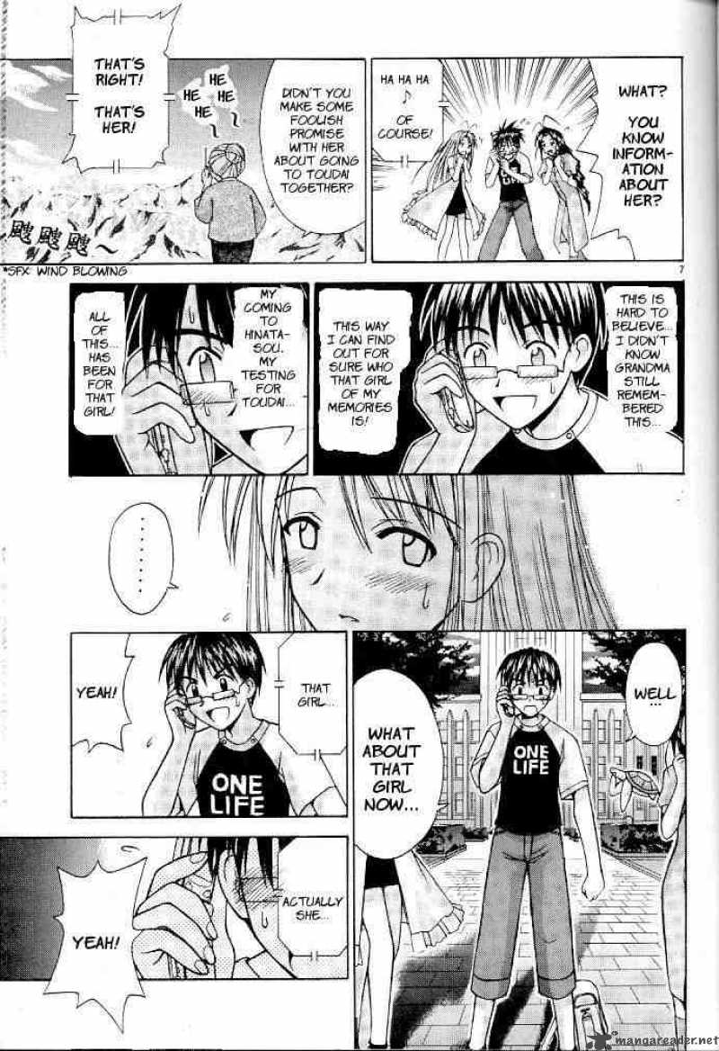 Love Hina Chapter 116 Page 7
