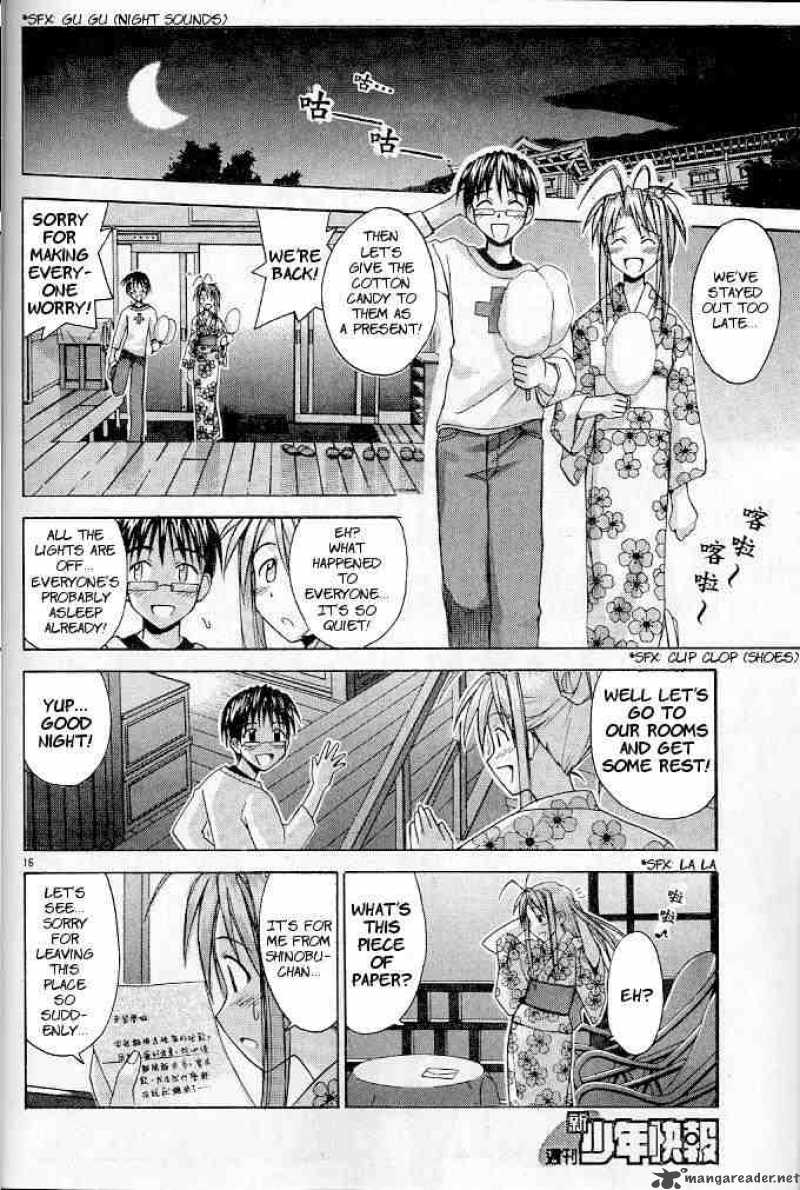 Love Hina Chapter 118 Page 16