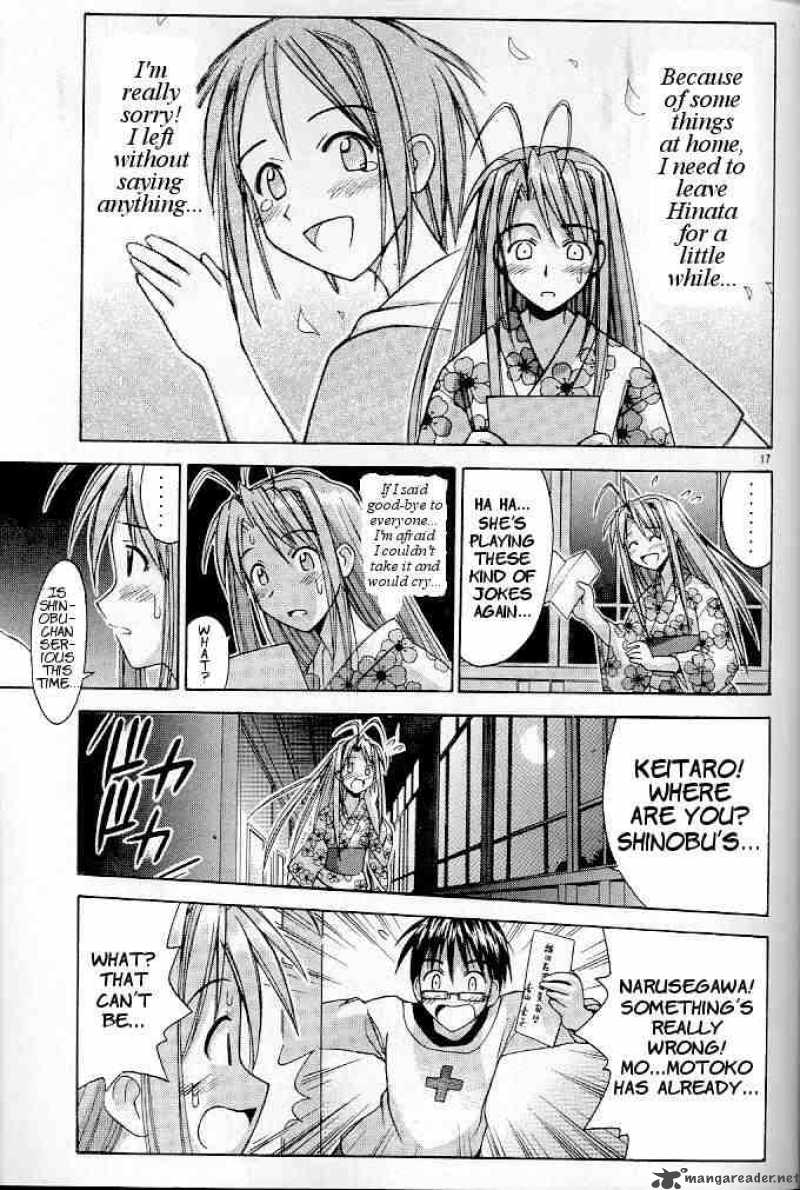 Love Hina Chapter 118 Page 17