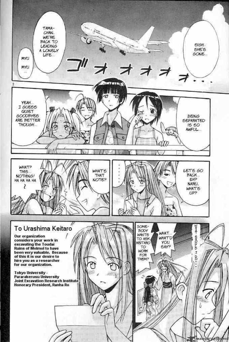 Love Hina Chapter 118 Page 2