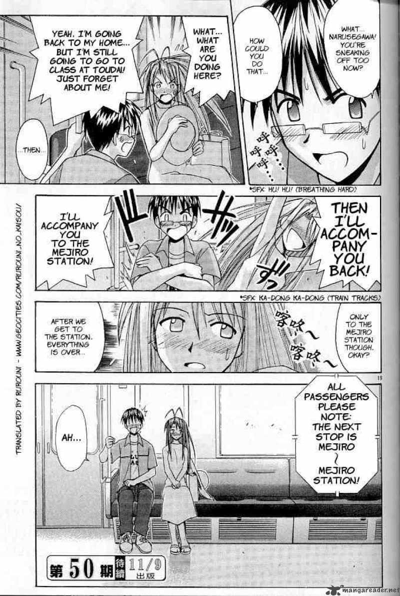 Love Hina Chapter 119 Page 19