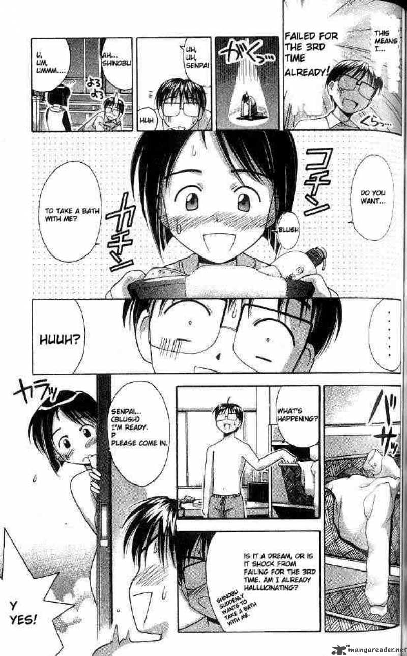 Love Hina Chapter 12 Page 13